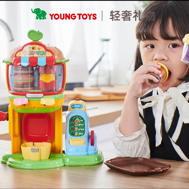 小豆韩国进口汉堡外卖店可爱生日礼物角色扮演送礼物过家家玩具