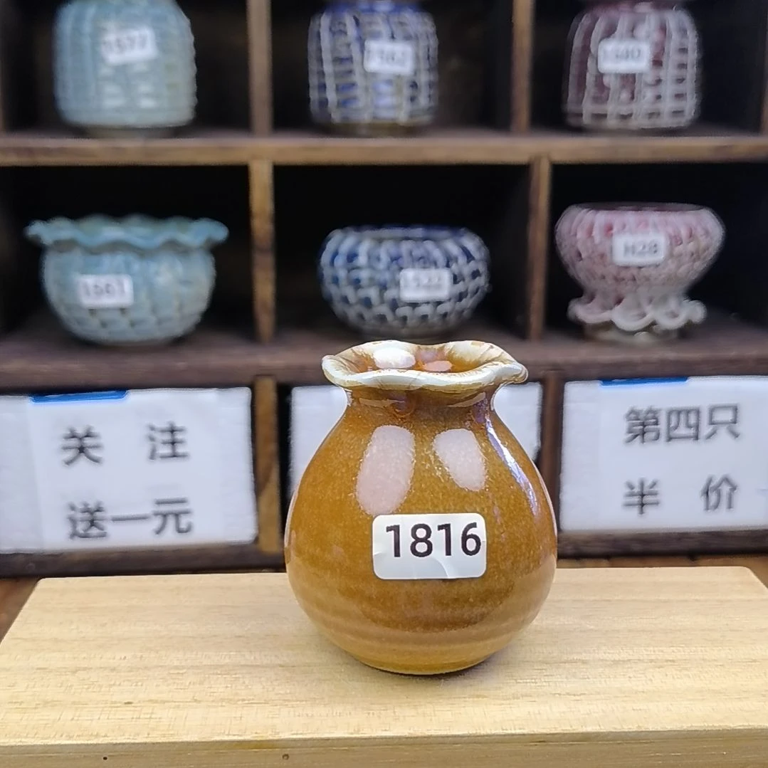 美玲拇指花盆 1816