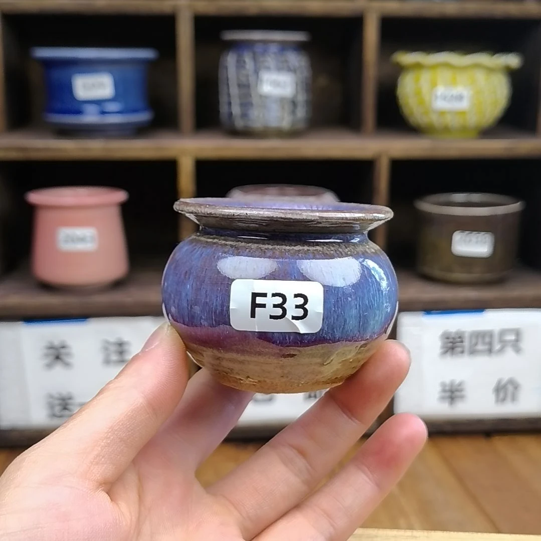 美玲拇指花盆 33F
