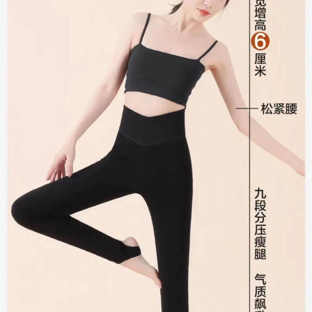 【绵羊毛】【600克左右】女士加厚大码一线裆不掉裆外穿保暖裤223