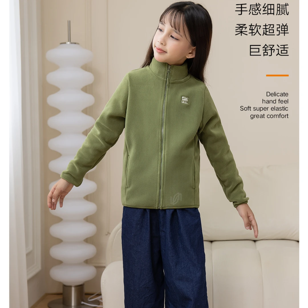 「儿童校服神器轻暖衣」 秋款方块云朵百搭拉链款外套C2068