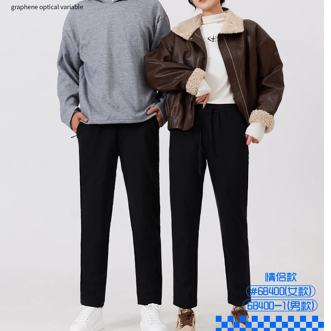 情侣款蓄热羽绒机能裤68400/'68400-1