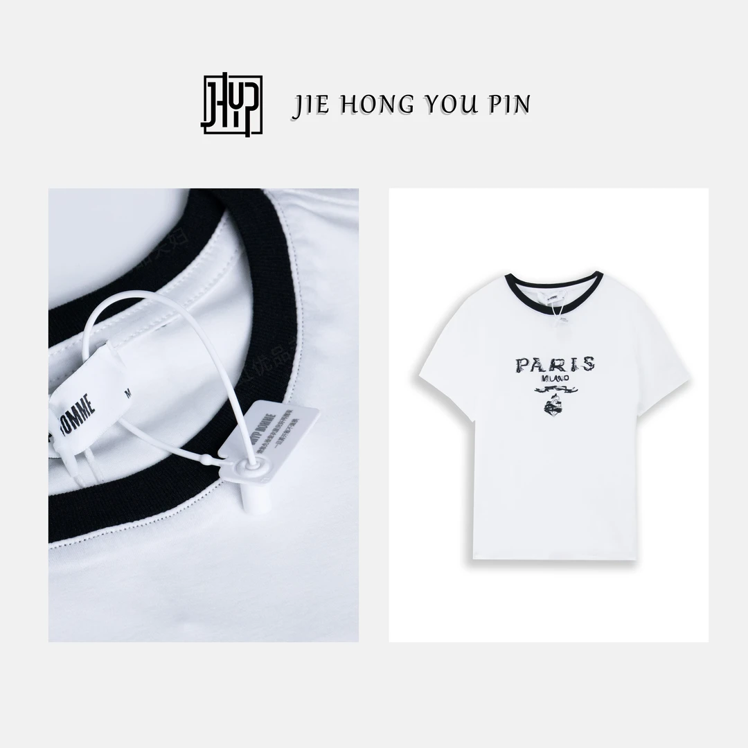 新款圆领T恤衫撞色领黑白两色女款夏季刺绣半袖2627