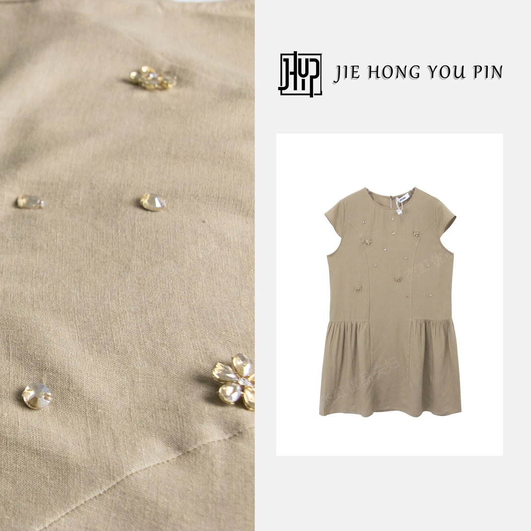 【可可裙】夏季高级感钉珠麻料飞飞袖连衣裙女宽松凉爽减龄18876