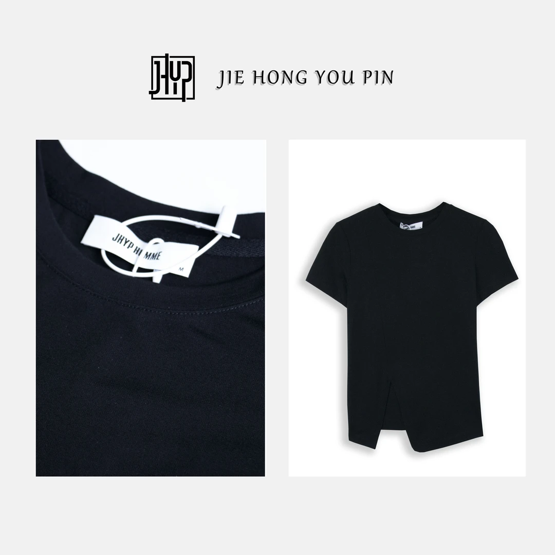 【自在入夏】设计感小众显瘦百搭休闲T恤2681