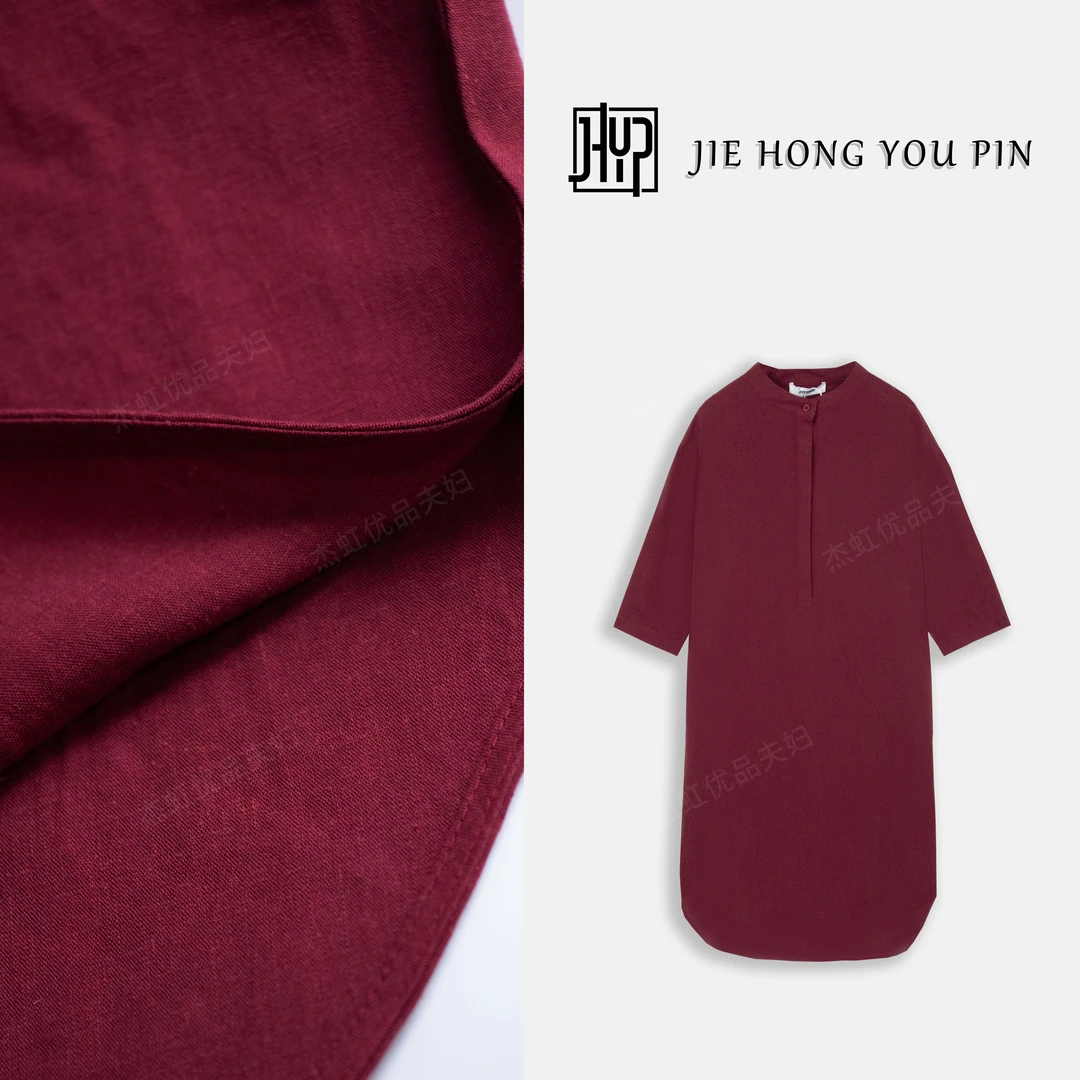 【挚爱】夏季极简风复古慵懒百搭凉爽气质连衣裙透气18870