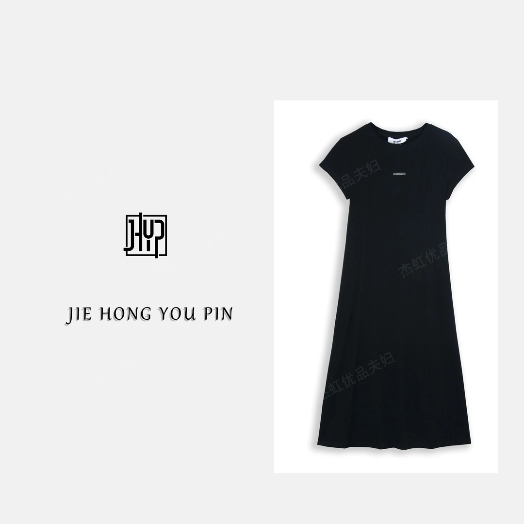 【挽风】气质设计感百搭优雅时尚高级感连衣裙18851