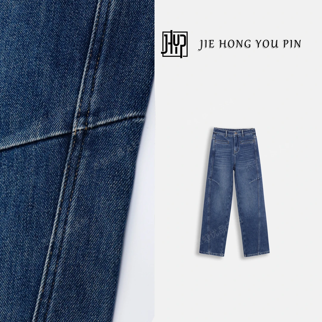 冬季新款直筒阔腿裤蓝色小个子牛仔裤女时尚宽松弹力水洗8835