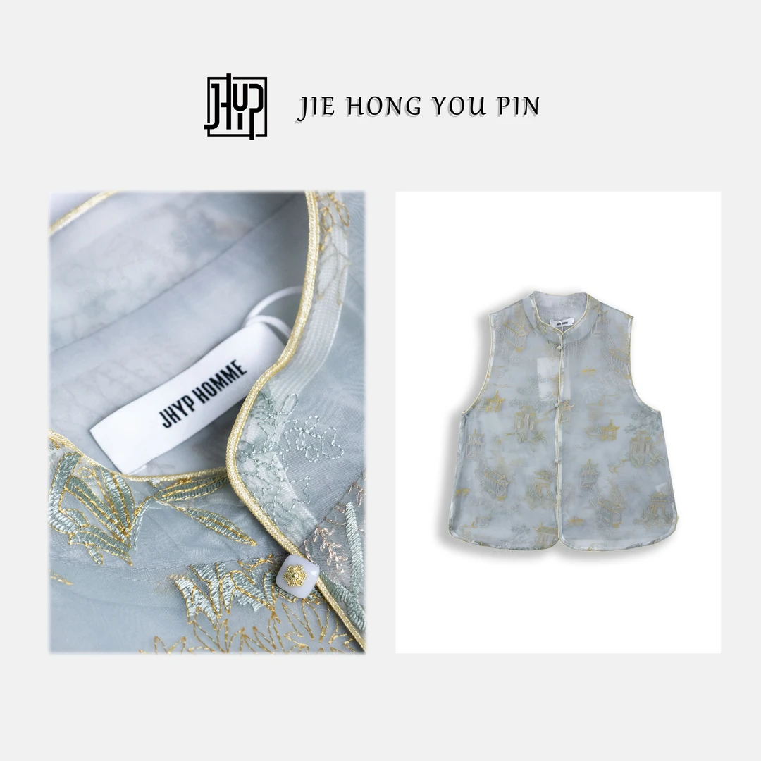 【禅意】新中式轻薄绣花马甲女夏轻国风气质盘扣欧根纱6976