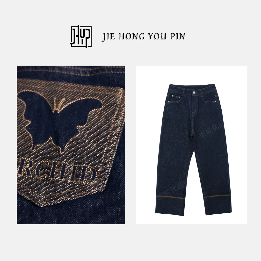 【百搭入秋】新款结构感复古时尚百搭休闲裤8807