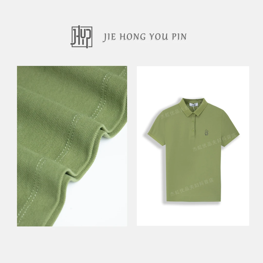 ”小熊“钢印polo衫女士时尚商务短袖T恤夏季休闲翻领2608