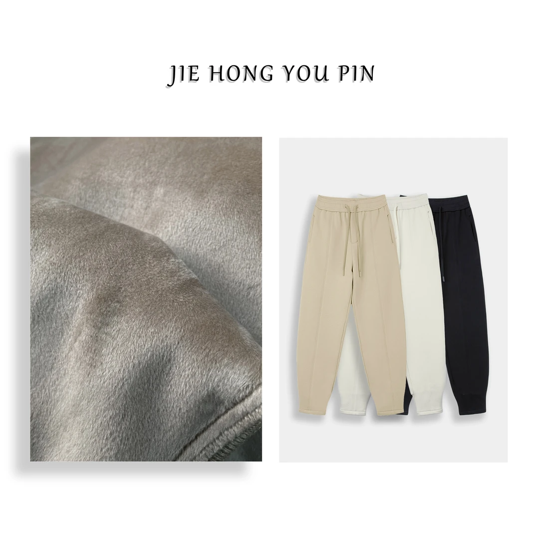 【三防卫裤】舒适休闲又百搭！加绒休闲裤宽松束脚裤女6008