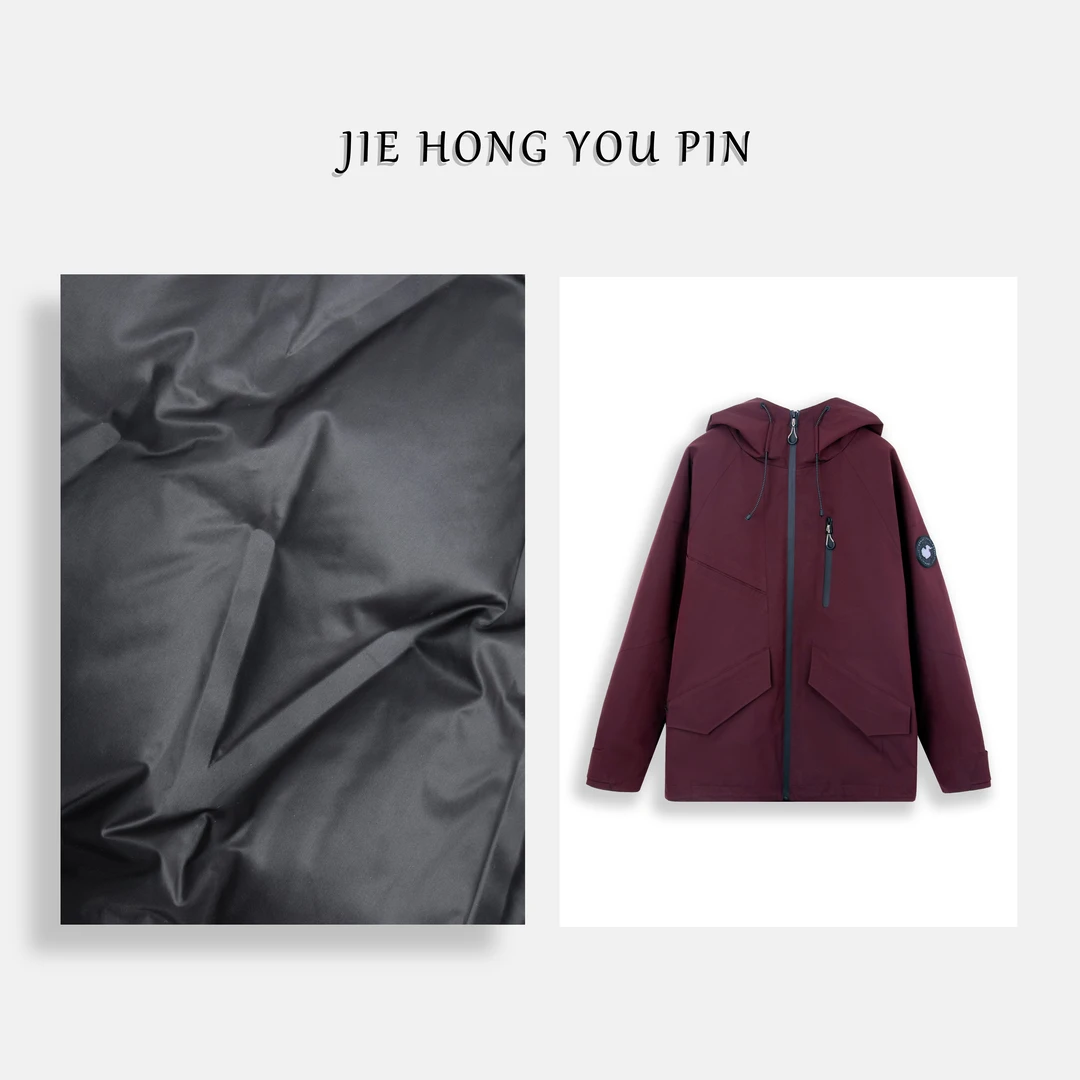 杰虹优品羽绒服冲锋衣2023冬季防风保暖连帽派克服外套女91297