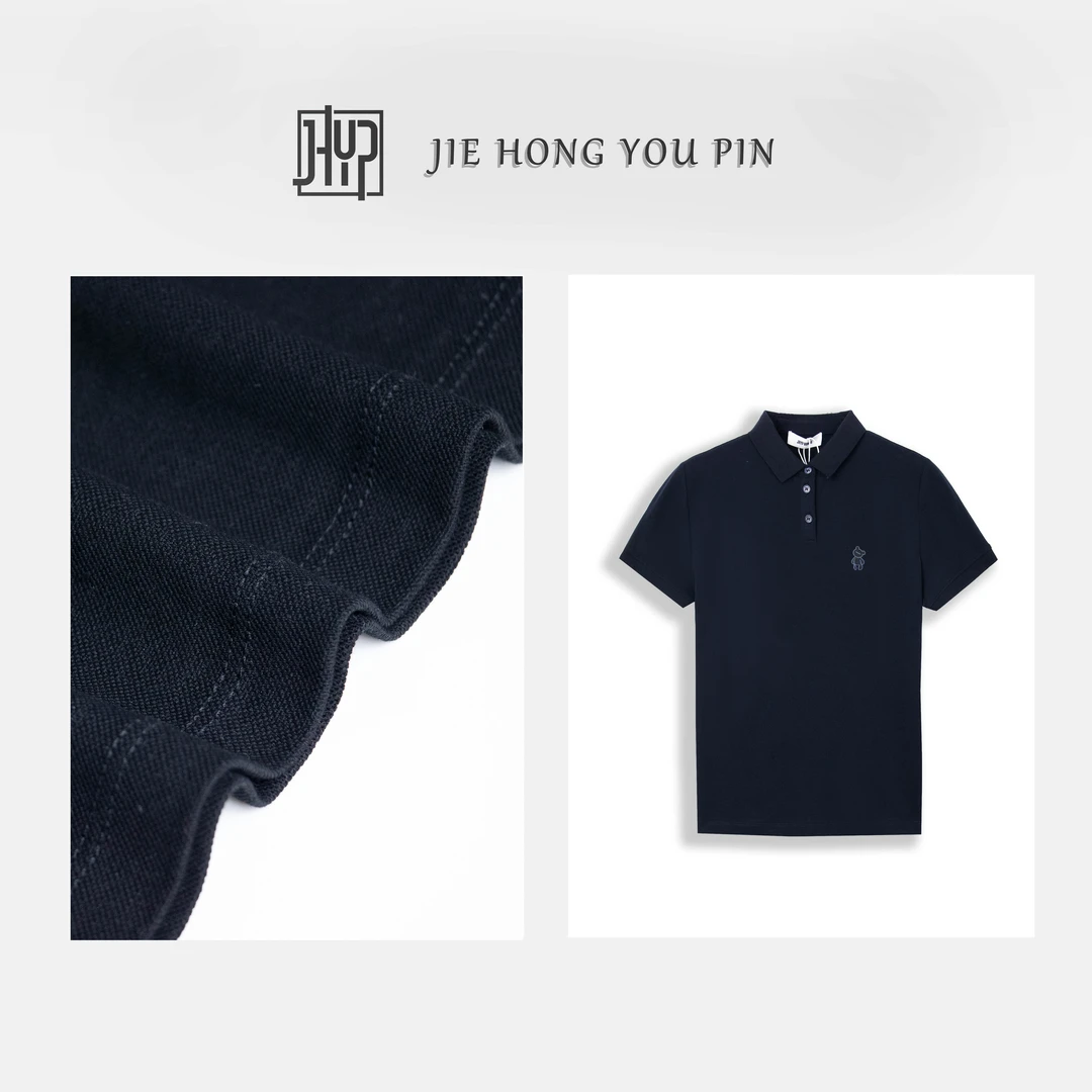 ”钢印熊“新款男士polo衫T恤商务休闲户外夏半袖翻领2609