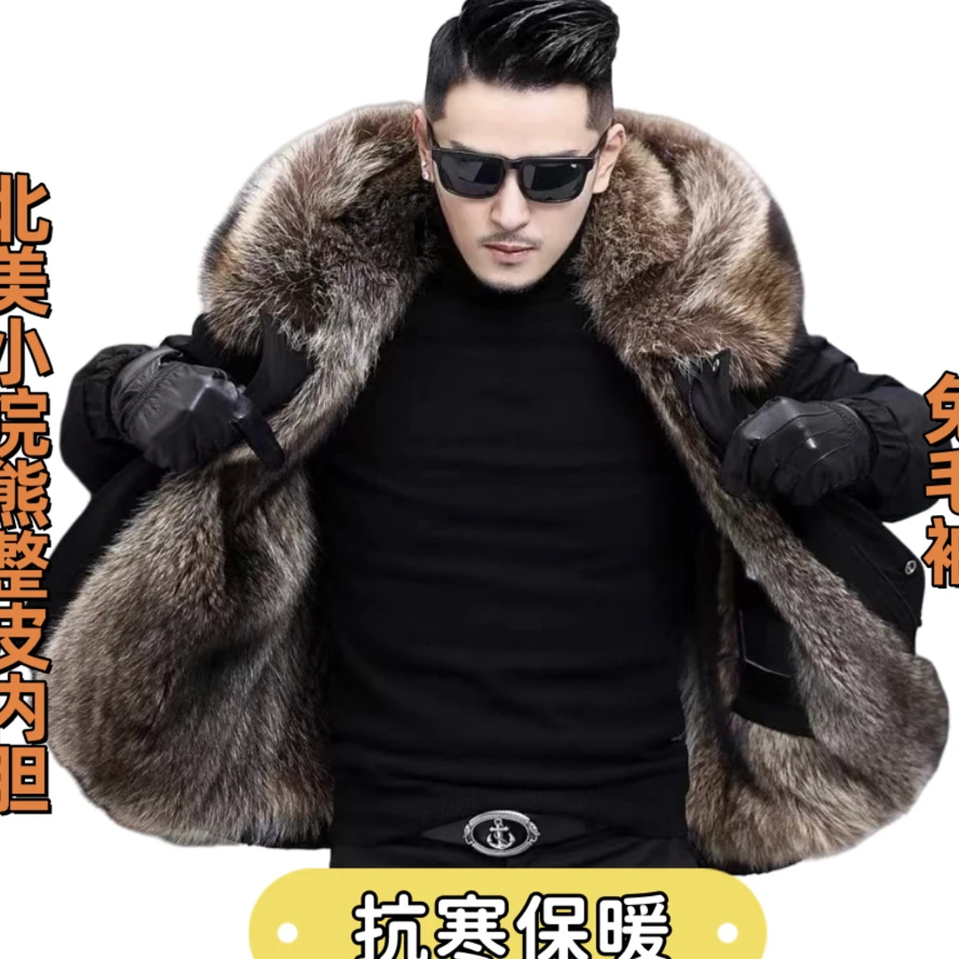 【一善】中长款加厚加绒派克服男士冬季外套皮毛一体可拆卸美洲貉