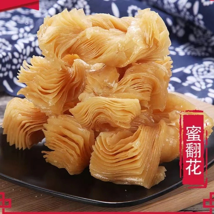 传统工艺马蹄酥蜜翻花蜜三刀果子手工点心麻花开口笑零食1000g