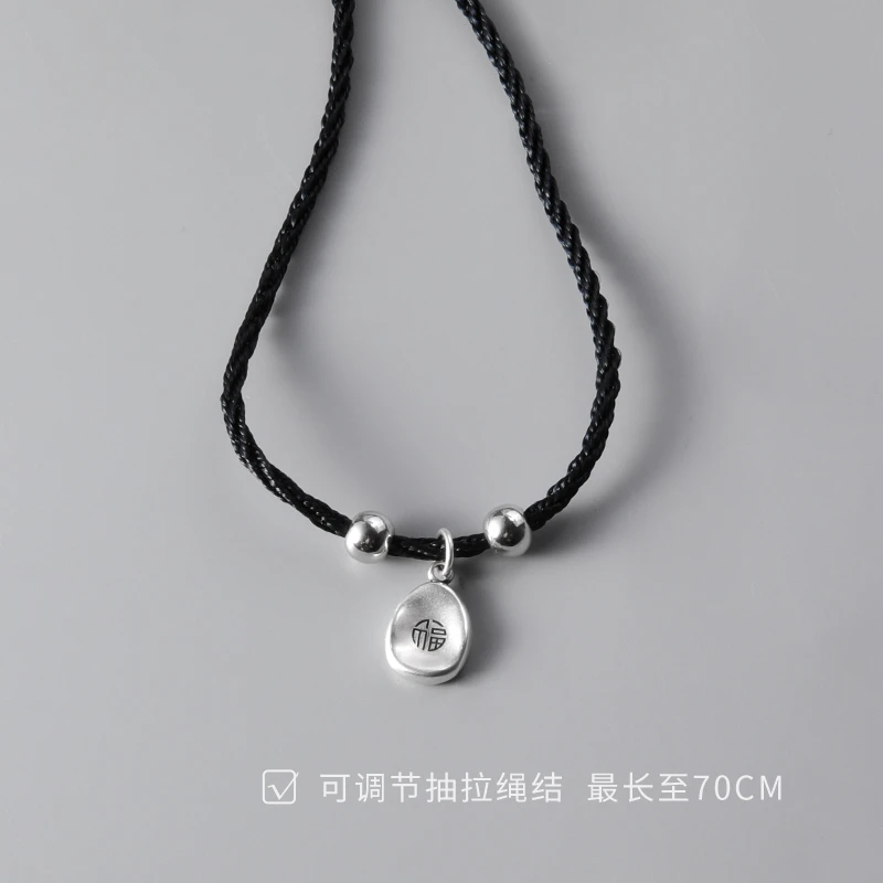 克兰茜 吊坠足银 S999纯银平安符项链男百搭毛衣链可调节男士吊坠