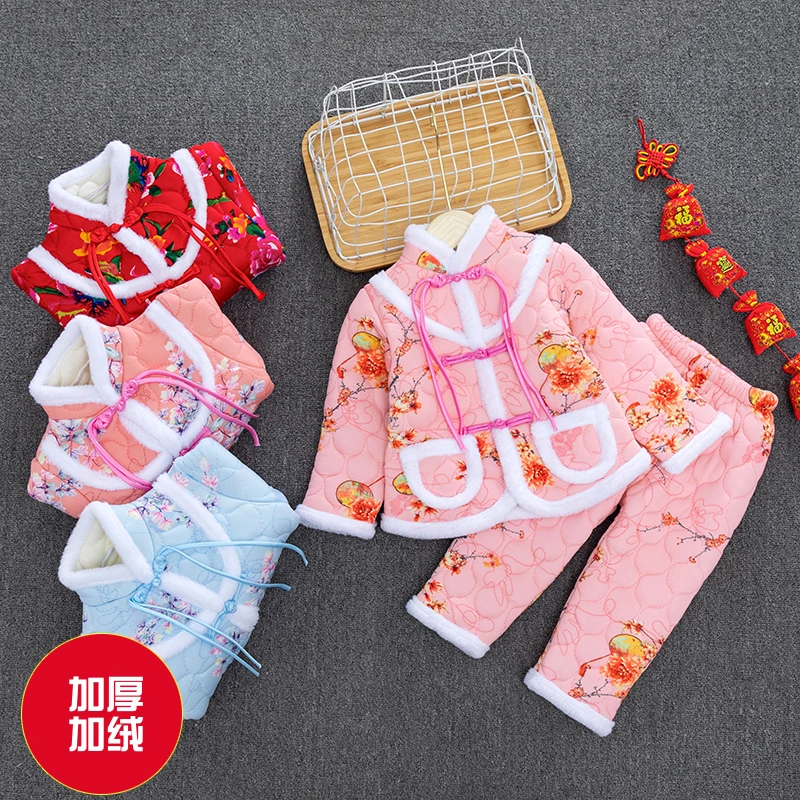 女童拜年服过年花棉袄女冬季新款儿童东北大花袄套装宝宝冬季棉服