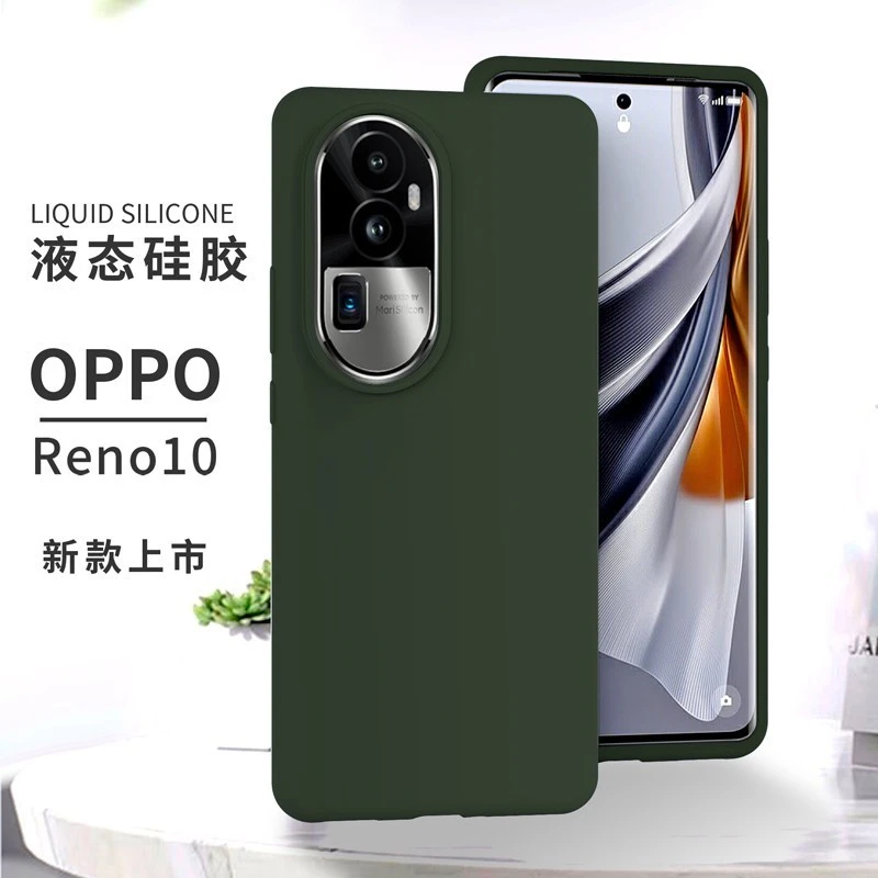 真液态硅胶适用OPPOReno12手机壳超薄reno11全包防摔保护套肤感新