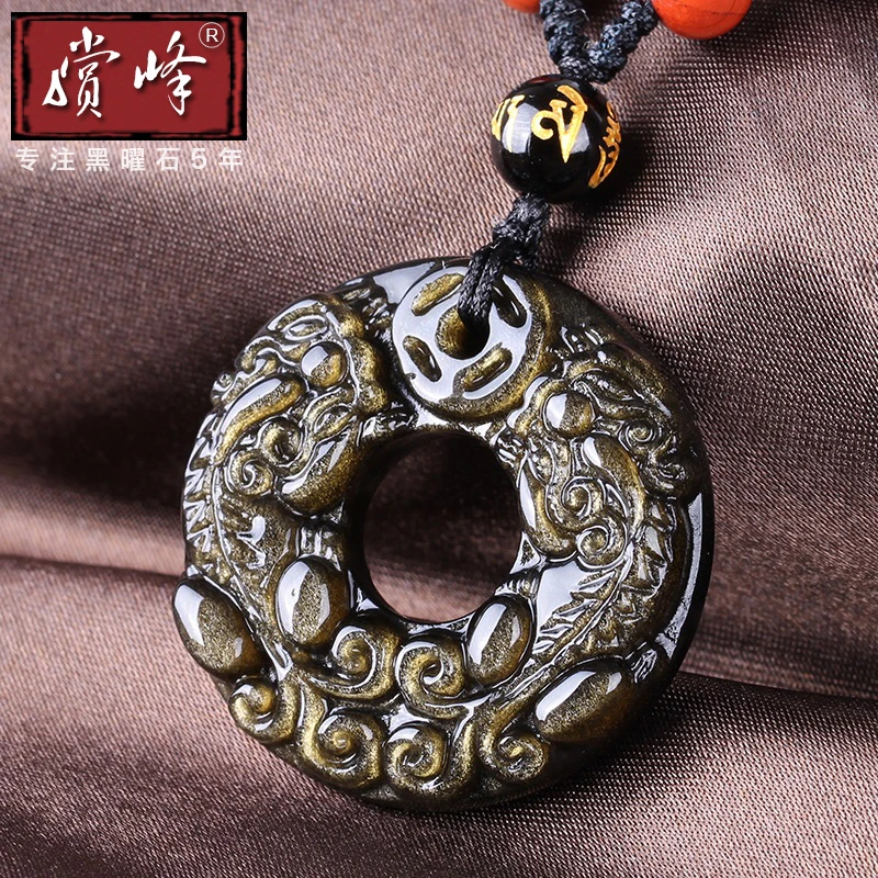 彩虹眼冰种黑曜石双貔貅吊坠平安扣男女款情侣金曜石招财项链饰品