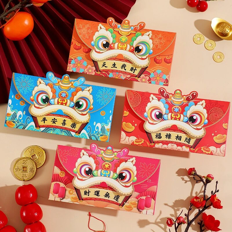 【主播福利A款】2024龙年红包卡通新年对联纸春节压岁中式红包大号