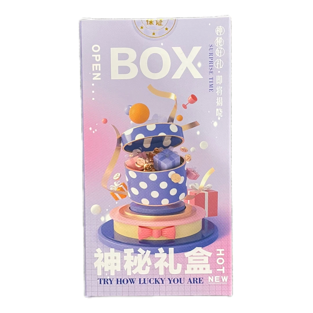 第14端 潮玩经典系列钥匙链挂件盲盒 (直播拆)