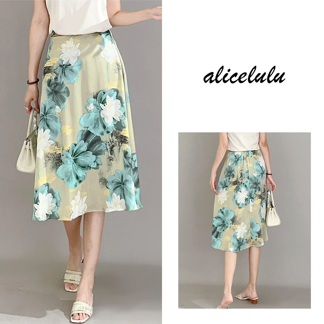 2 ALICE “出水芙蓉”半身裙 清丽淡雅 优雅藏肉 S621557K