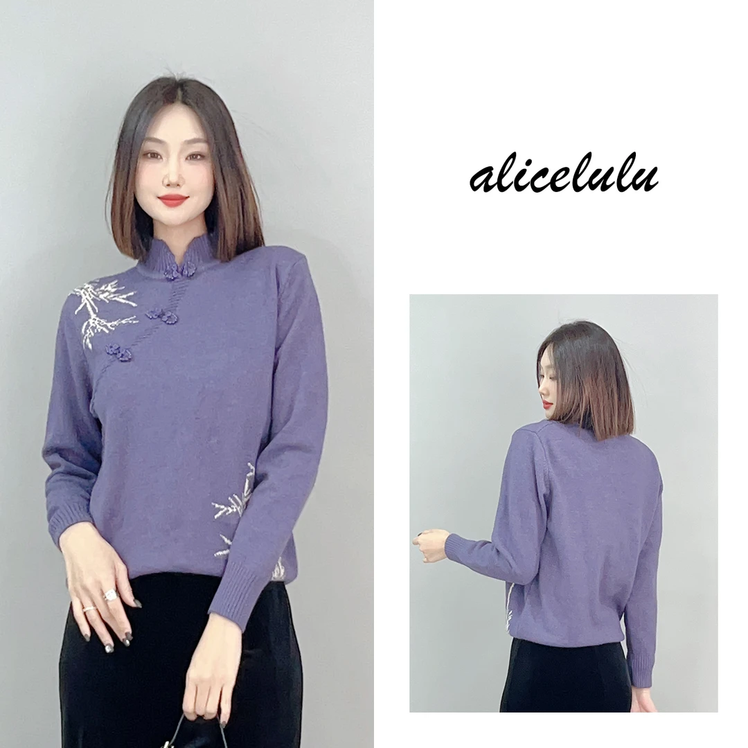 2 ALICE “游园惊梦”毛衣 国风盘扣 雅致韵味 S2141259X