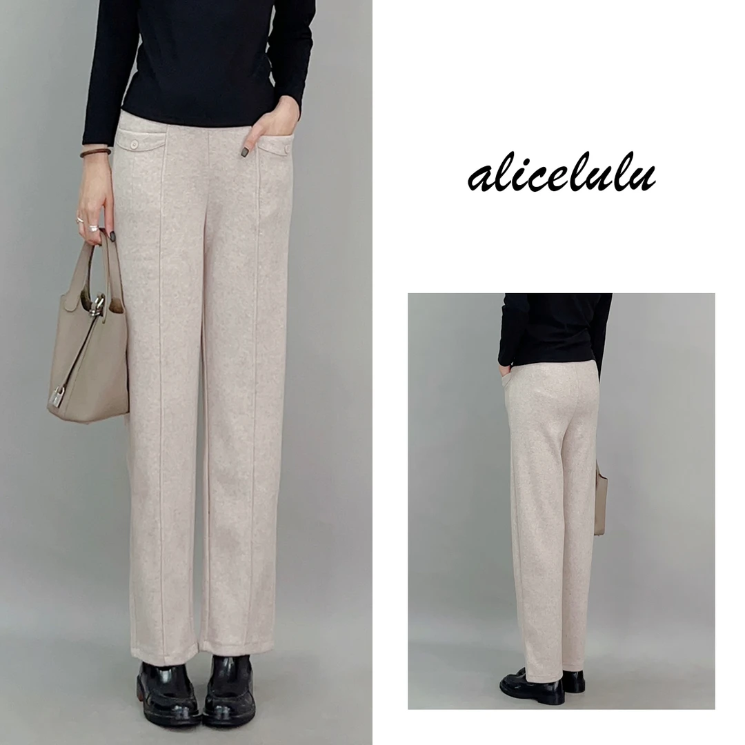 2 ALICE “云朵裤”休闲裤 柔软亲肤 保暖显瘦 S621930U