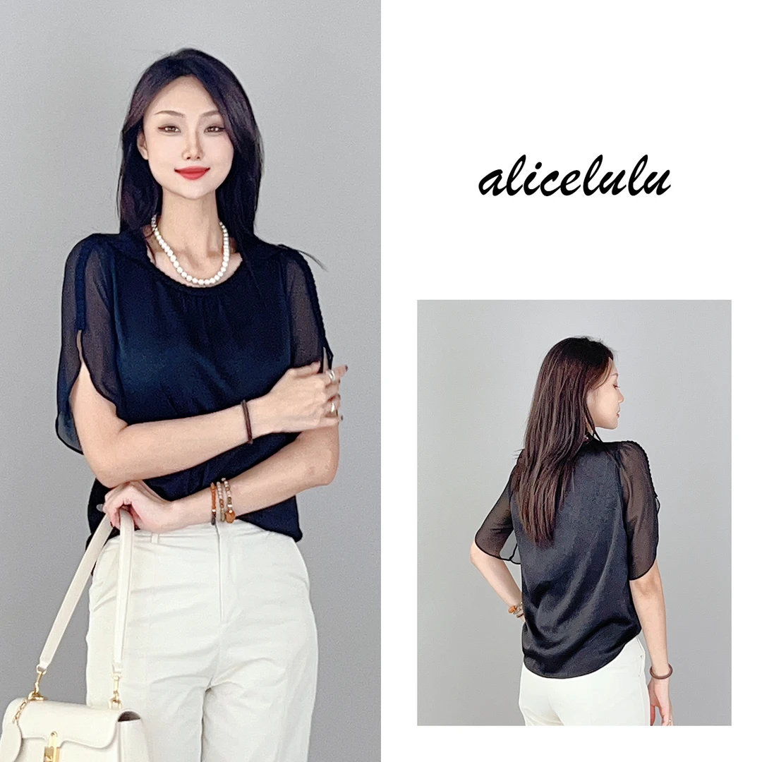 1 ALICE “夏日微风”衬衫 优雅褶皱 轻盈凉爽 S2138209G