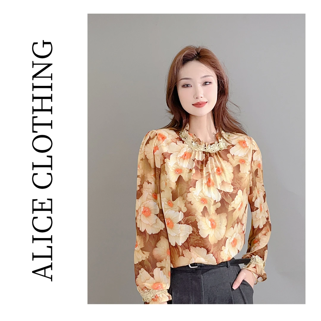 1【ALICE “灿阳如春”时尚衬衫】优雅花边 浪漫轻柔 S2136467G