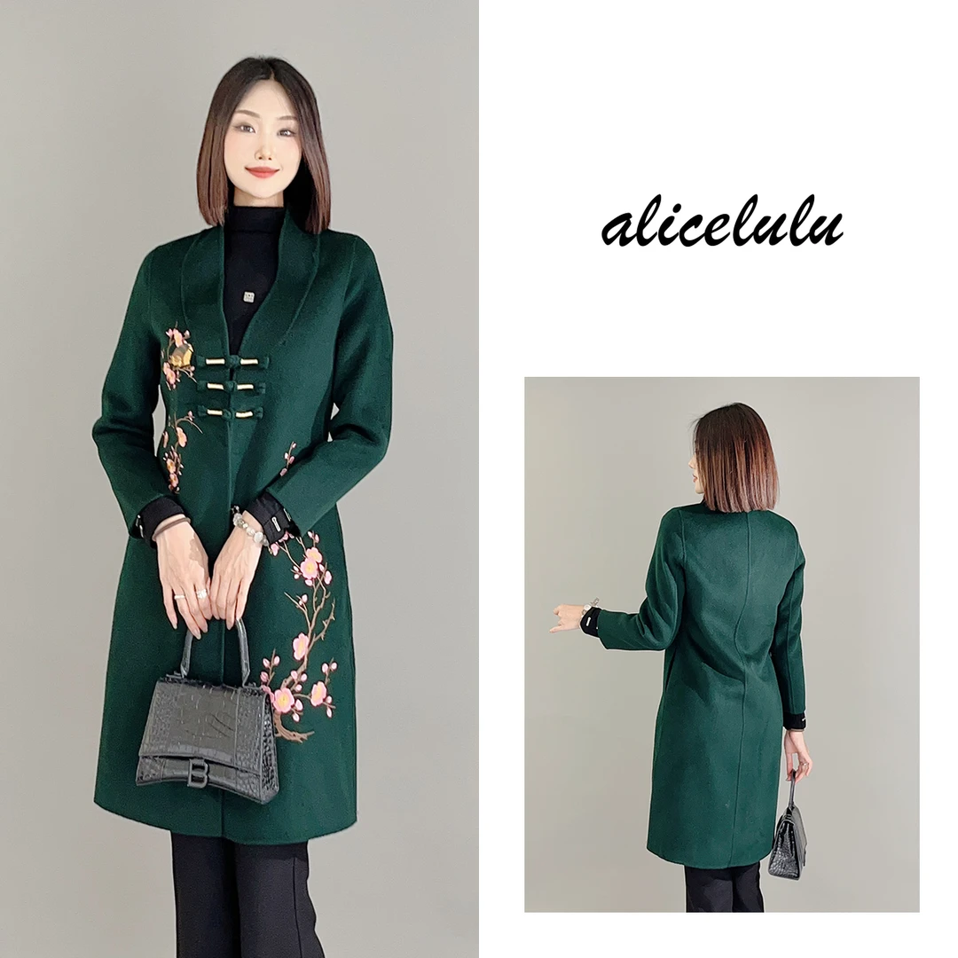 2 ALICE “傲雪梅香”毛呢大衣 立体刺绣 柔糯羊毛 S2140250Tr