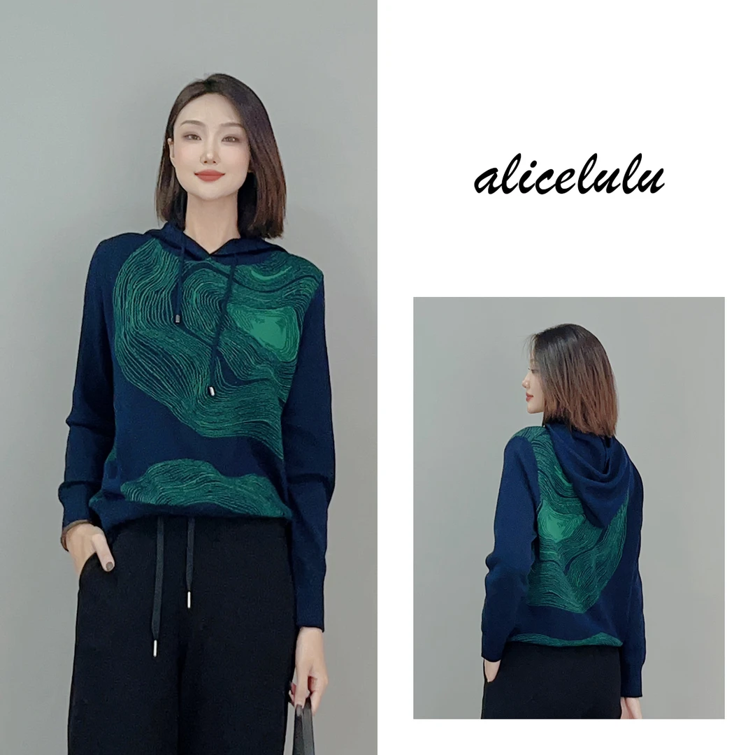 6 ALICE “艺术年轮”毛衣 优雅时髦 柔糯耐磨 S2141208U