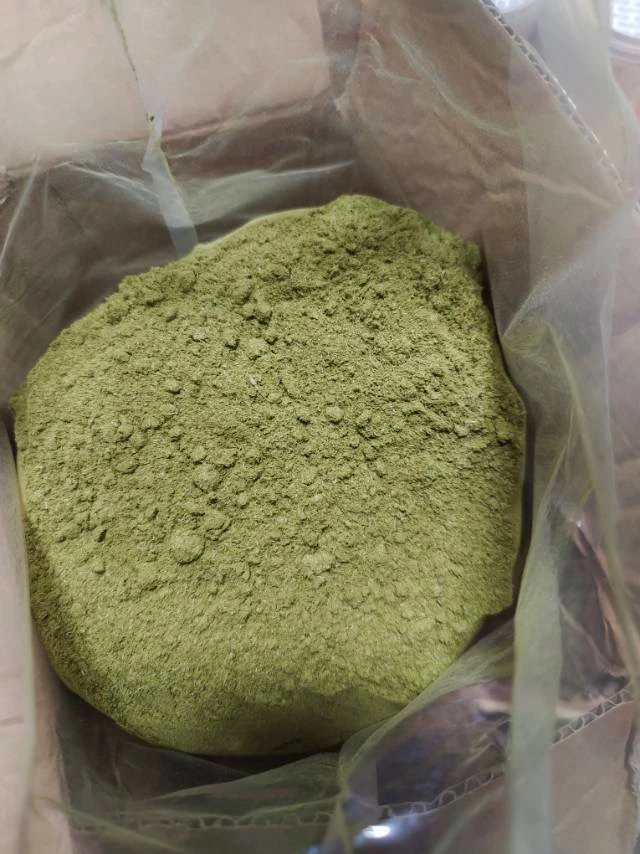 250克松针代客磨粉
