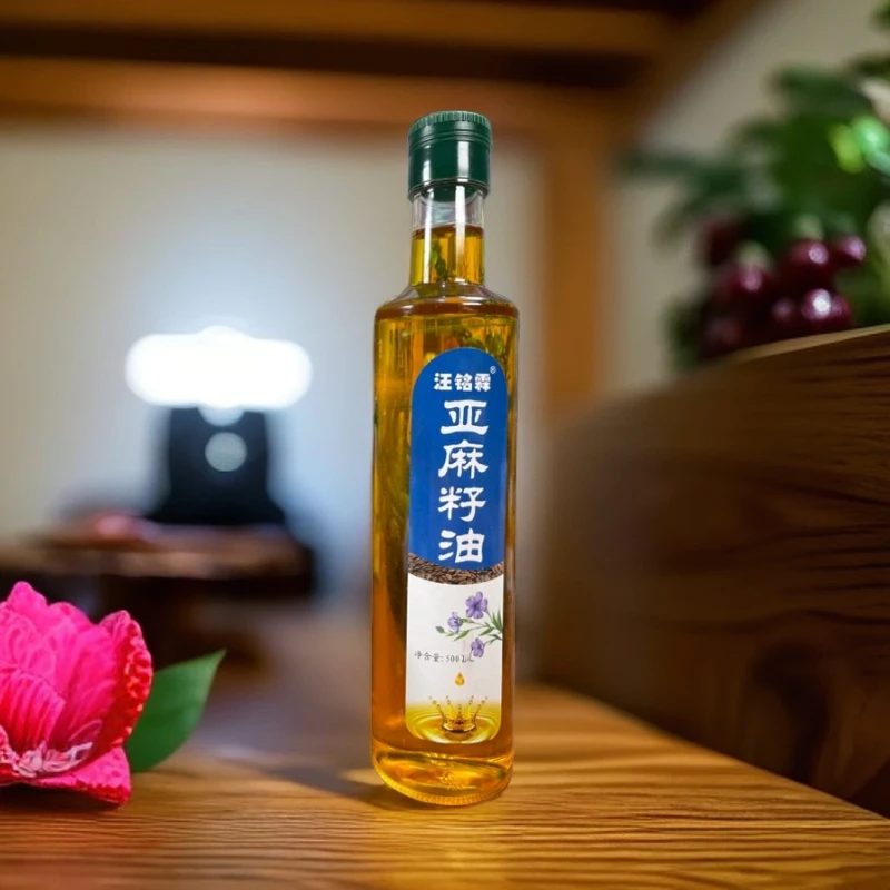 豆汪铭霖亚麻籽油半斤 1斤