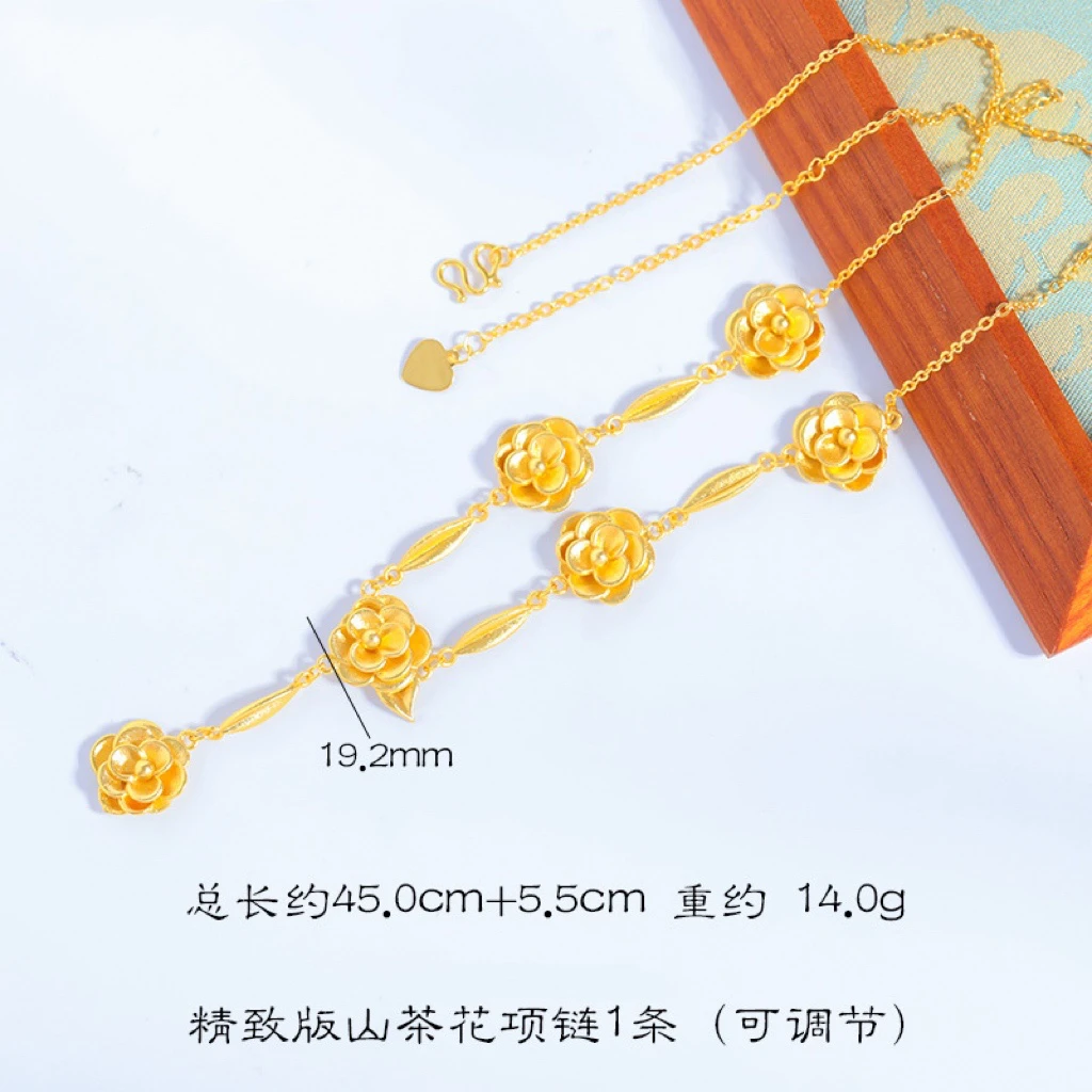 合金项链 【司凤同款山茶花项链】镀金高定版山茶花项链久不掉色