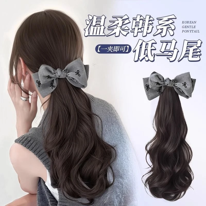 假发马尾辫子女蝴蝶结抓夹一体仿真发气质韩系层次卷底扎假发马尾