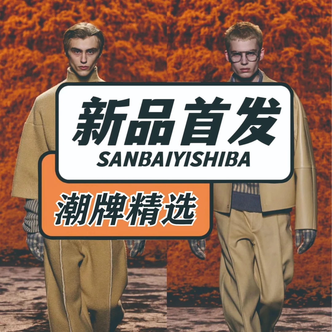 25新【皇冠】秋冬潮牌洗水男女同款短袖圆领套头T恤【7036】