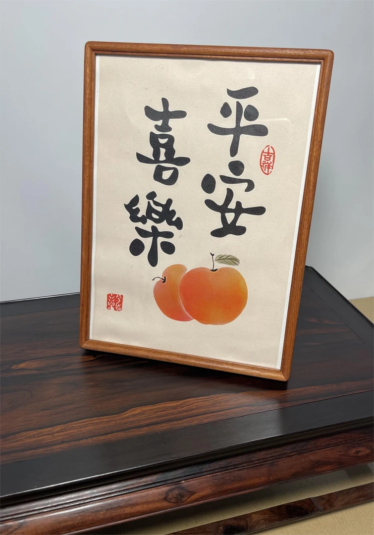全家福实木高级感相框定制全家福装裱画框定制相框工厂【不含画芯】