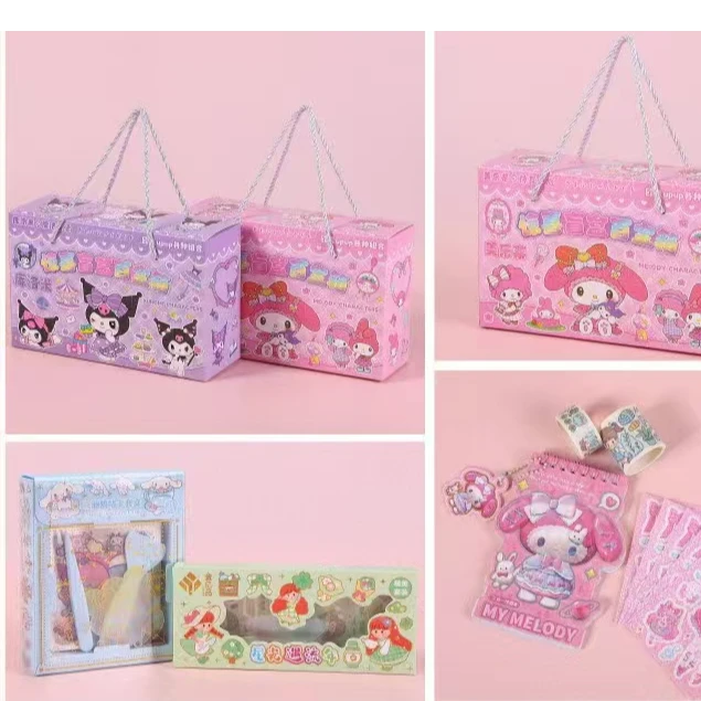 535 惊喜盲盒大礼盒 拆开不退 封面不选 直播间实物为主 文具礼盒