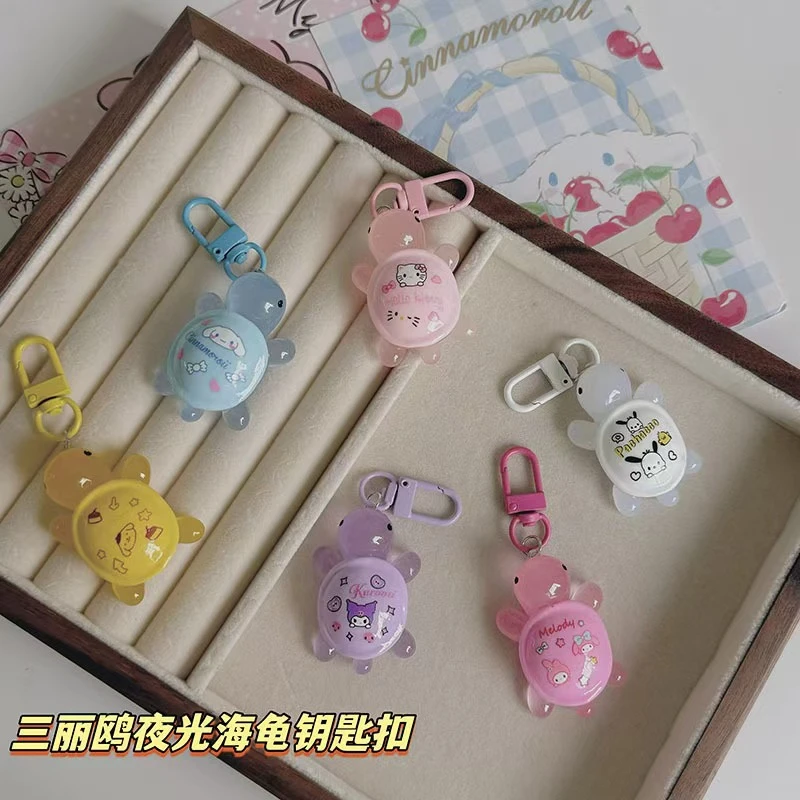 528 乌龟夜光铃铛挂件 直播间实物为准 文具礼盒