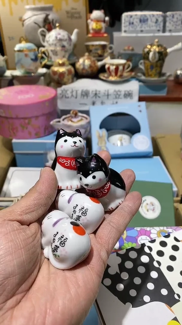 【闪购商品】瓷其他1