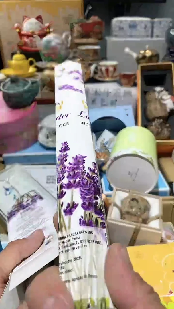 【闪购商品】瓷其他1