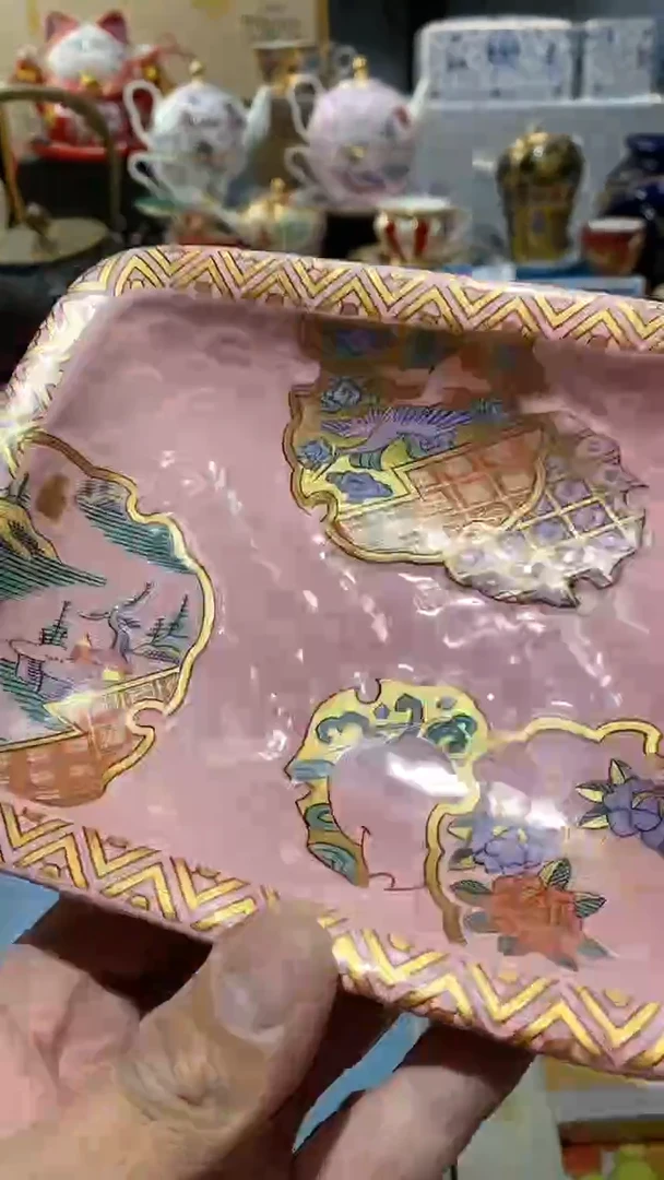 【闪购商品】瓷其他1