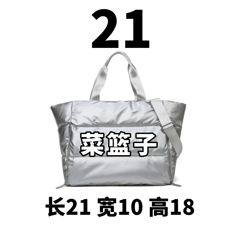 21 春夏百搭时尚休闲潮流单肩斜跨手提包8009