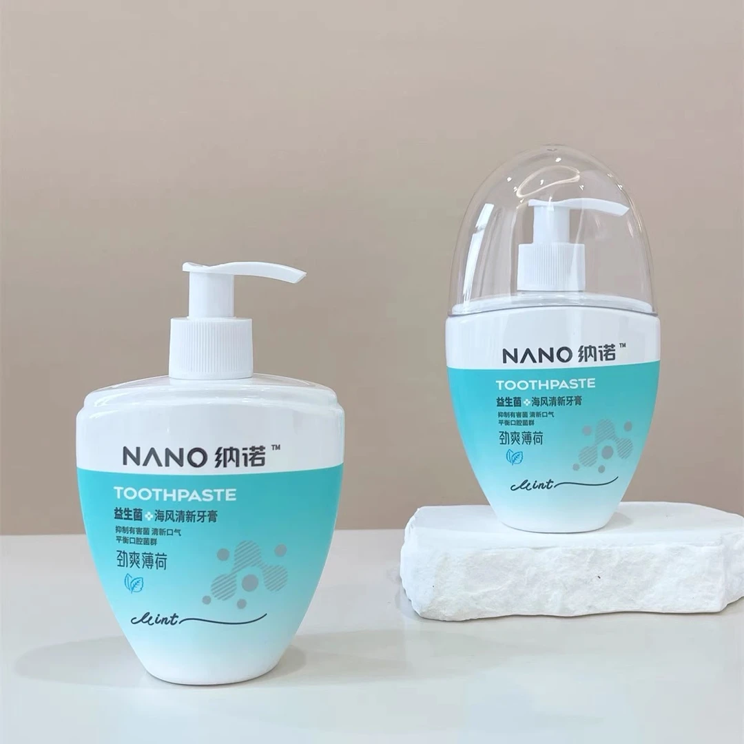 【品牌尾单】 高品质 可调节 口腔菌群  改善防护力  牙膏