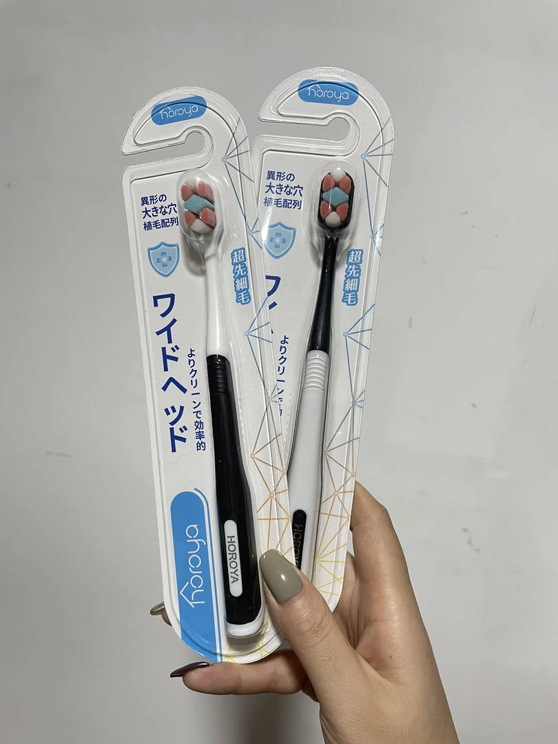 万根超软毛牙刷很软很软刷毛 高效清洁口腔