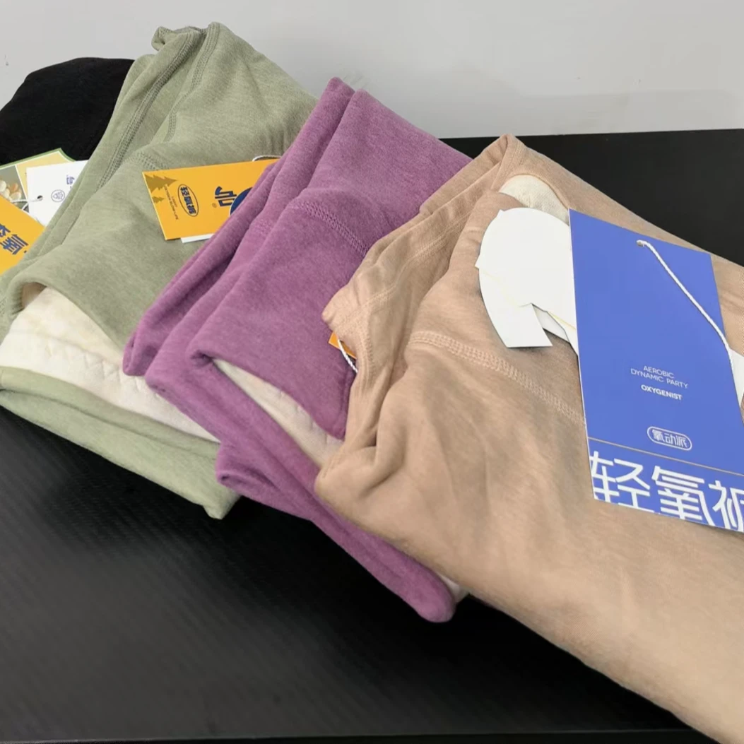 【外贸原单】秋冬季加绒加厚休闲裤女款