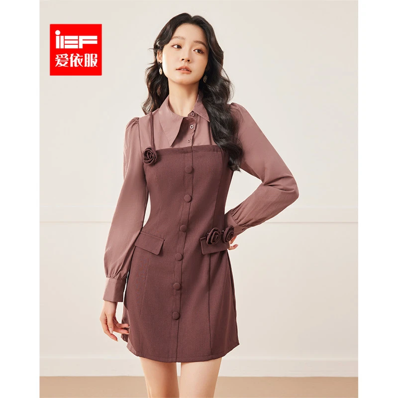 IEF/爱依服2025秋季新款韩版时尚通勤风假两件小众设计气质连衣裙