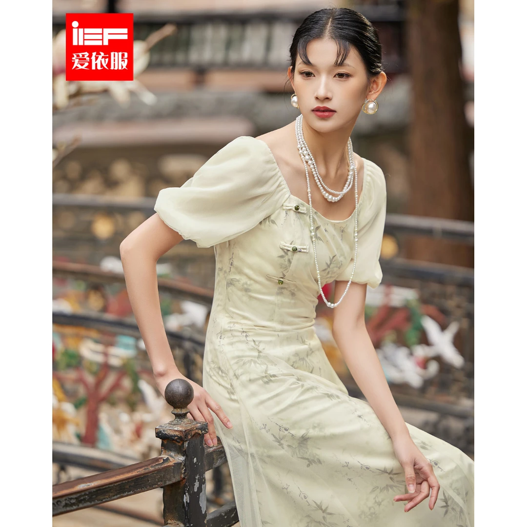 IEF/爱依服2024春夏新款中式雅气质国风时尚连衣长裙吊带薄荷曼波